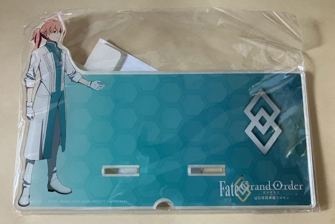 Amazon.co.jp: ロマニ アクスタ アクリルスタンド アクスタ FGO Fate